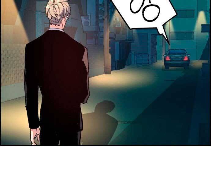 Bạn Học Của Tôi Là Lính Đánh Thuê Chap 106 - Next Chap 107