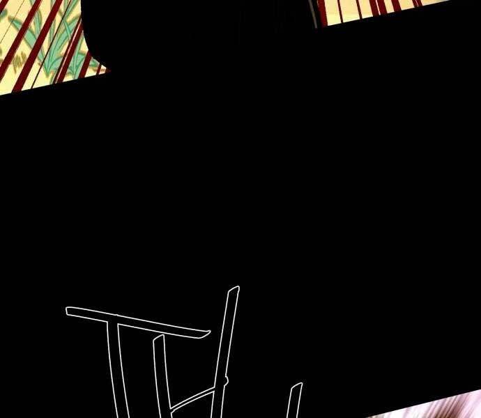 Bạn Học Của Tôi Là Lính Đánh Thuê Chap 106 - Next Chap 107