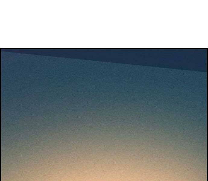 Bạn Học Của Tôi Là Lính Đánh Thuê Chap 106 - Next Chap 107