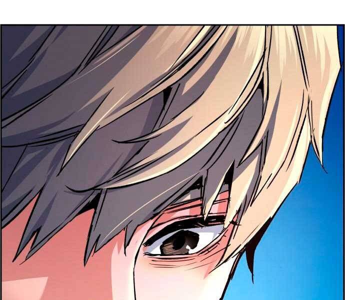 Bạn Học Của Tôi Là Lính Đánh Thuê Chap 106 - Next Chap 107