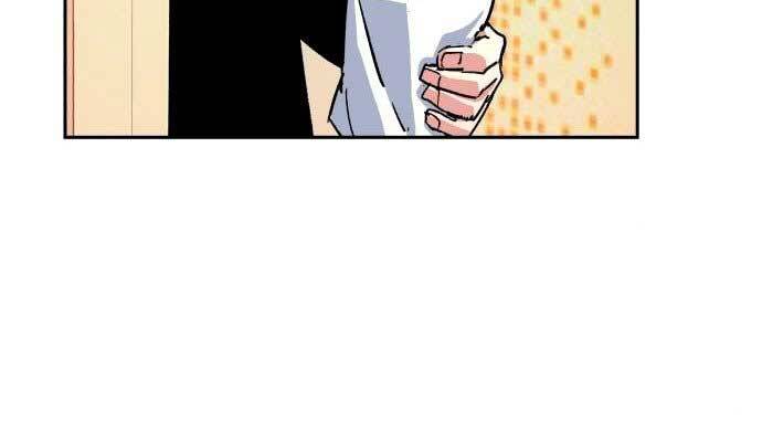 Bạn Học Của Tôi Là Lính Đánh Thuê Chap 106 - Next Chap 107