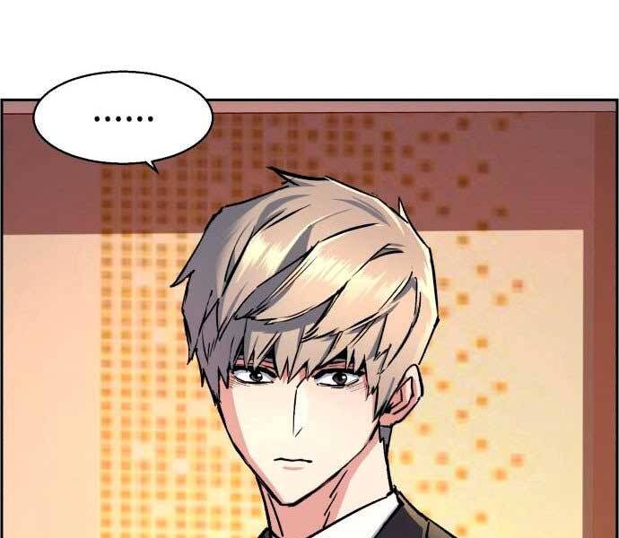 Bạn Học Của Tôi Là Lính Đánh Thuê Chap 106 - Next Chap 107