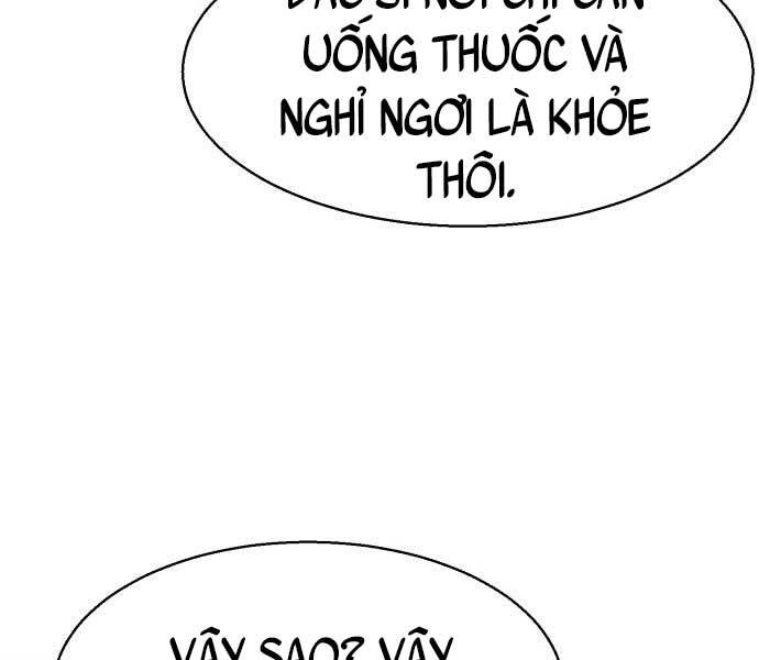 Bạn Học Của Tôi Là Lính Đánh Thuê Chap 106 - Next Chap 107