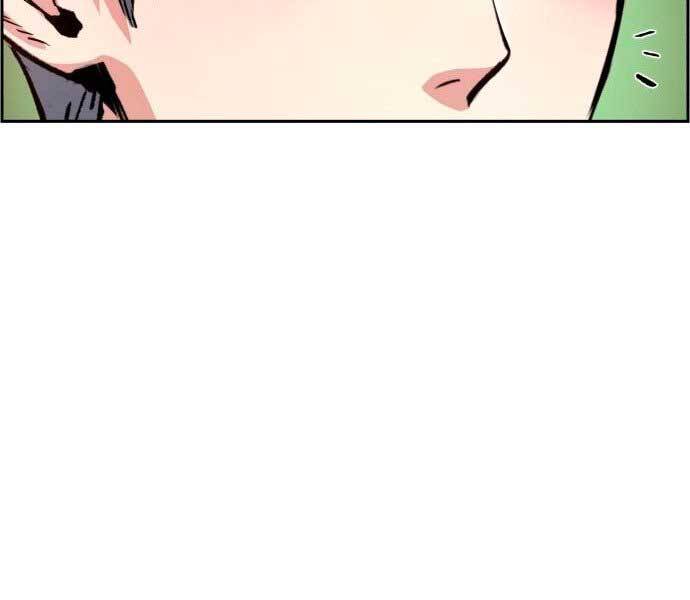 Bạn Học Của Tôi Là Lính Đánh Thuê Chap 106 - Next Chap 107