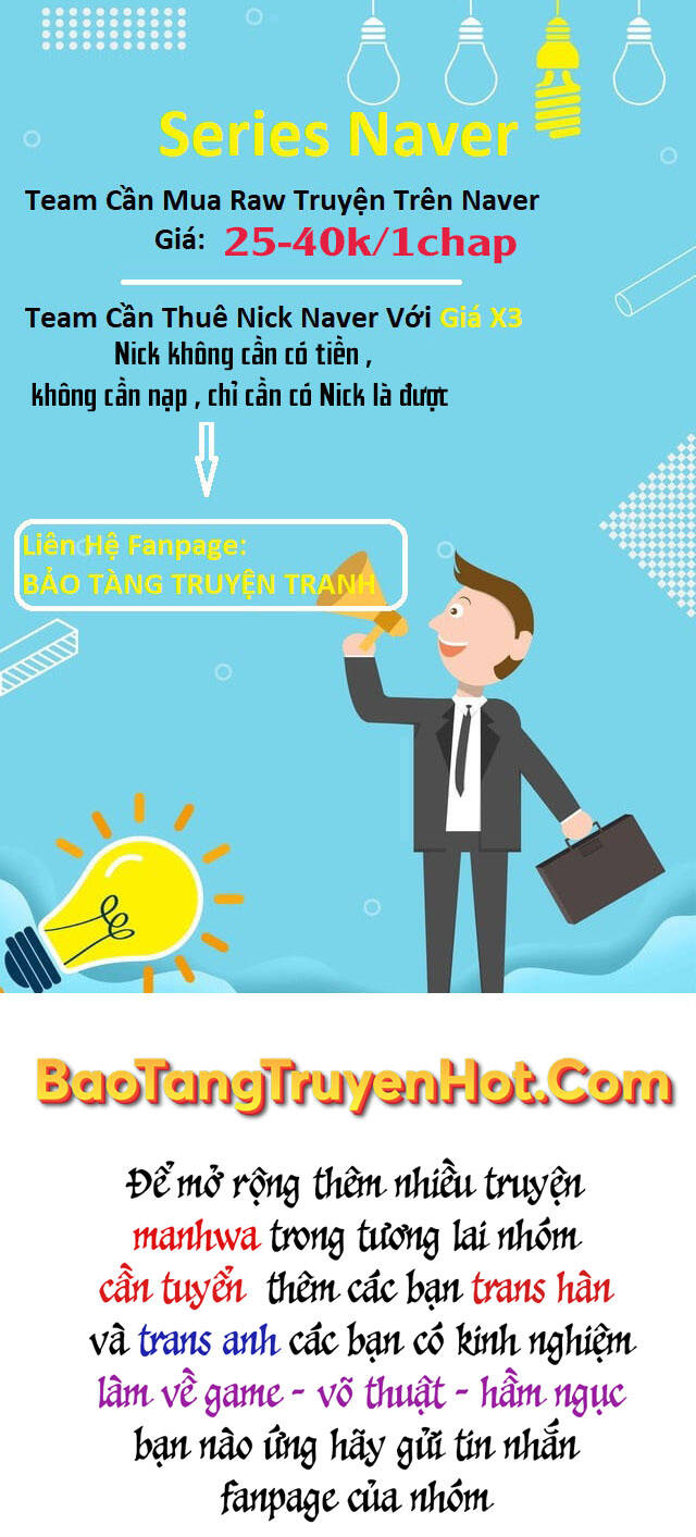 Bạn Học Của Tôi Là Lính Đánh Thuê Chap 106 - Next Chap 107