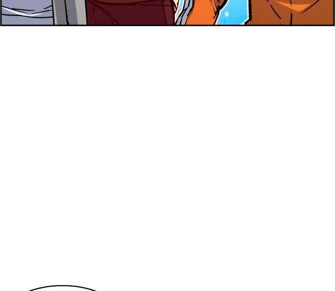 Bạn Học Của Tôi Là Lính Đánh Thuê Chap 106 - Next Chap 107