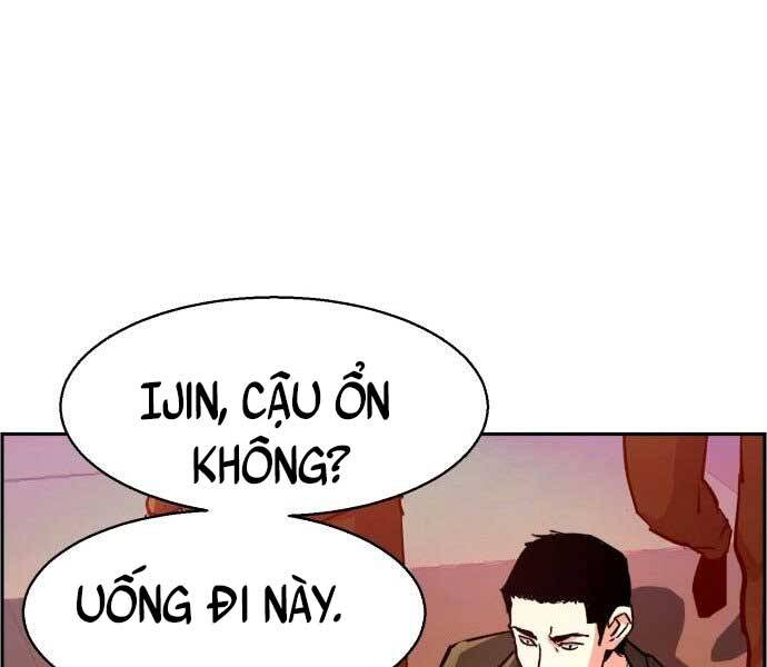 Bạn Học Của Tôi Là Lính Đánh Thuê Chap 106 - Next Chap 107