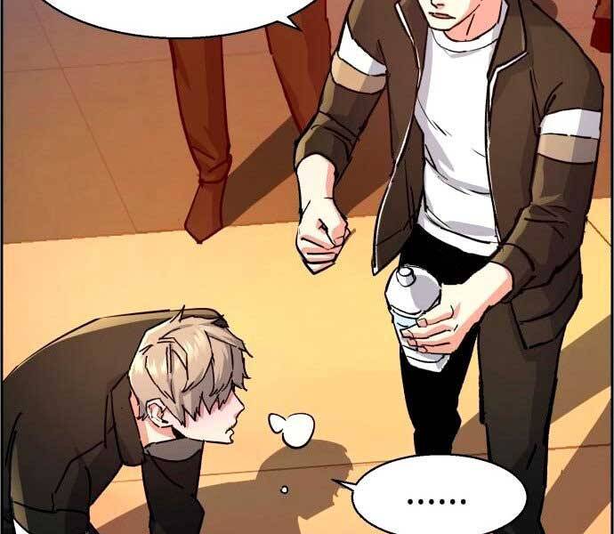 Bạn Học Của Tôi Là Lính Đánh Thuê Chap 106 - Next Chap 107