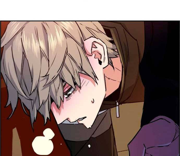 Bạn Học Của Tôi Là Lính Đánh Thuê Chap 106 - Next Chap 107