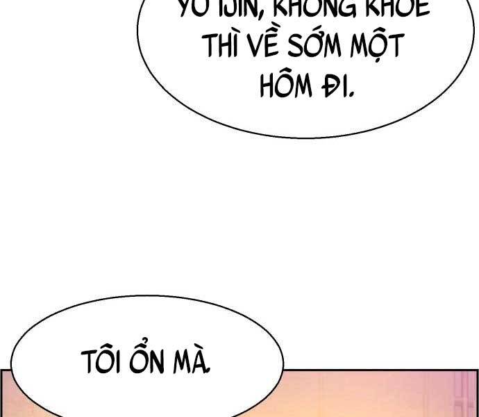 Bạn Học Của Tôi Là Lính Đánh Thuê Chap 106 - Next Chap 107