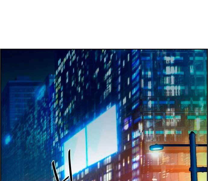 Bạn Học Của Tôi Là Lính Đánh Thuê Chap 106 - Next Chap 107