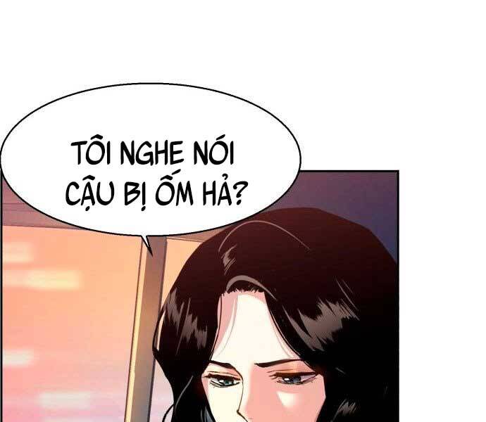 Bạn Học Của Tôi Là Lính Đánh Thuê Chap 106 - Next Chap 107