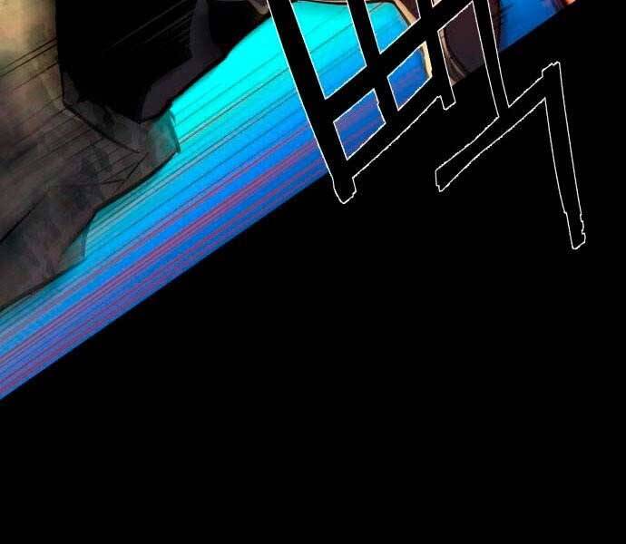 Bạn Học Của Tôi Là Lính Đánh Thuê Chap 106 - Next Chap 107