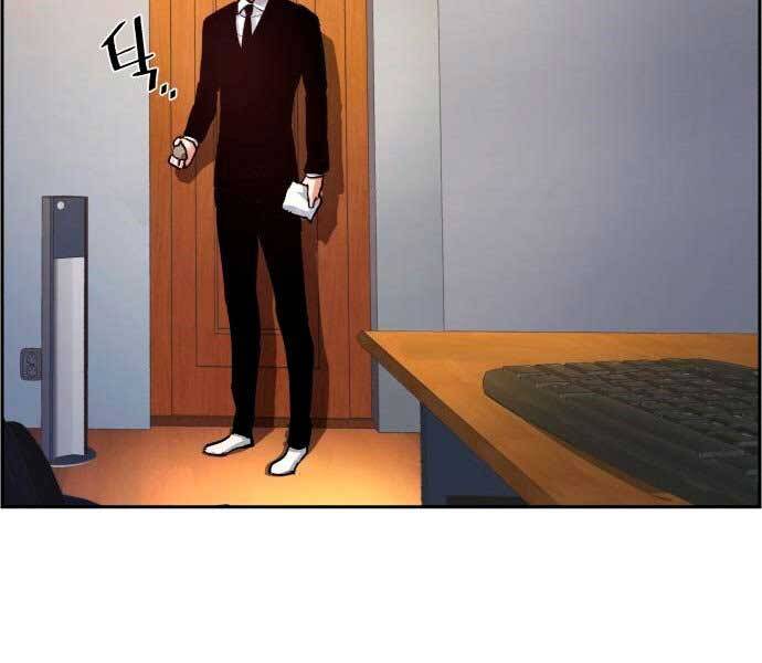 Bạn Học Của Tôi Là Lính Đánh Thuê Chap 106 - Next Chap 107