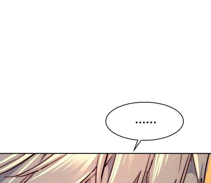 Bạn Học Của Tôi Là Lính Đánh Thuê Chap 106 - Next Chap 107