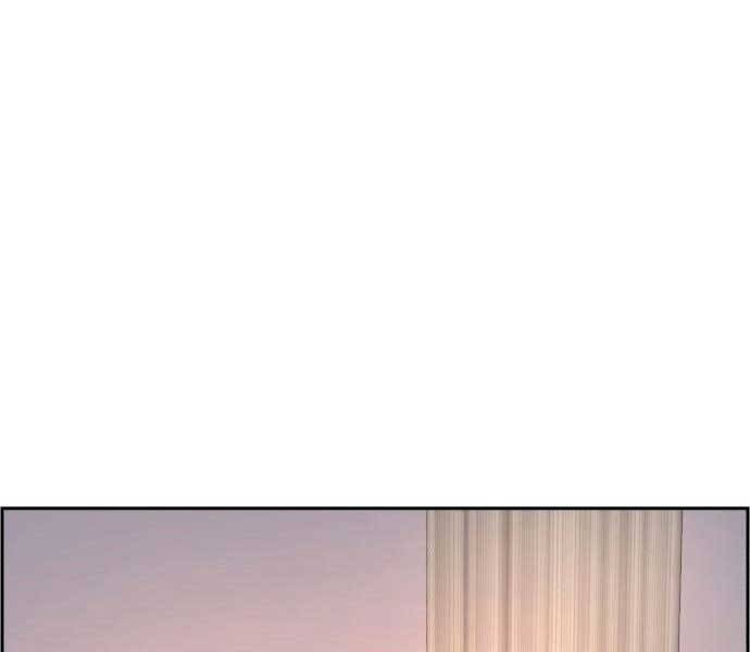 Bạn Học Của Tôi Là Lính Đánh Thuê Chap 106 - Next Chap 107