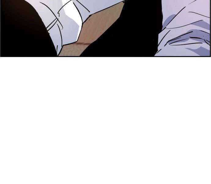 Bạn Học Của Tôi Là Lính Đánh Thuê Chap 106 - Next Chap 107