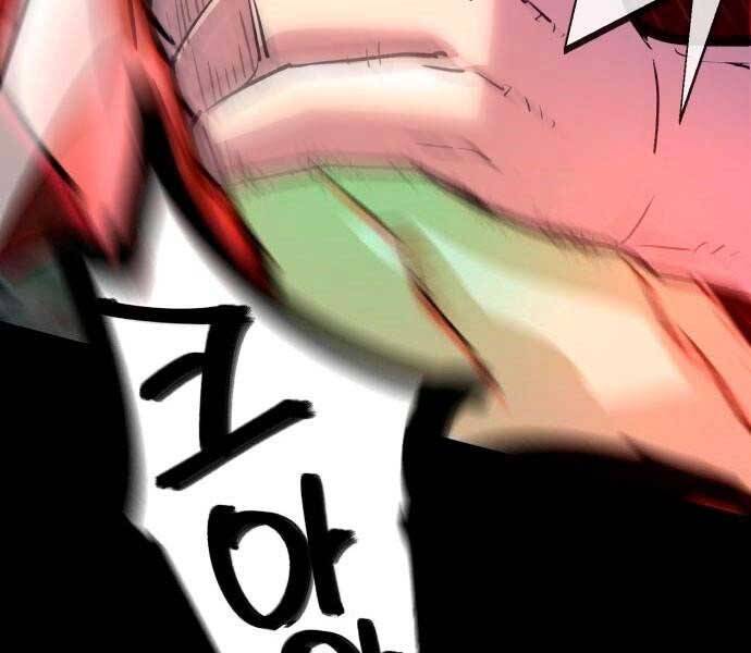 Bạn Học Của Tôi Là Lính Đánh Thuê Chap 106 - Next Chap 107