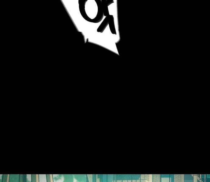 Bạn Học Của Tôi Là Lính Đánh Thuê Chap 106 - Next Chap 107