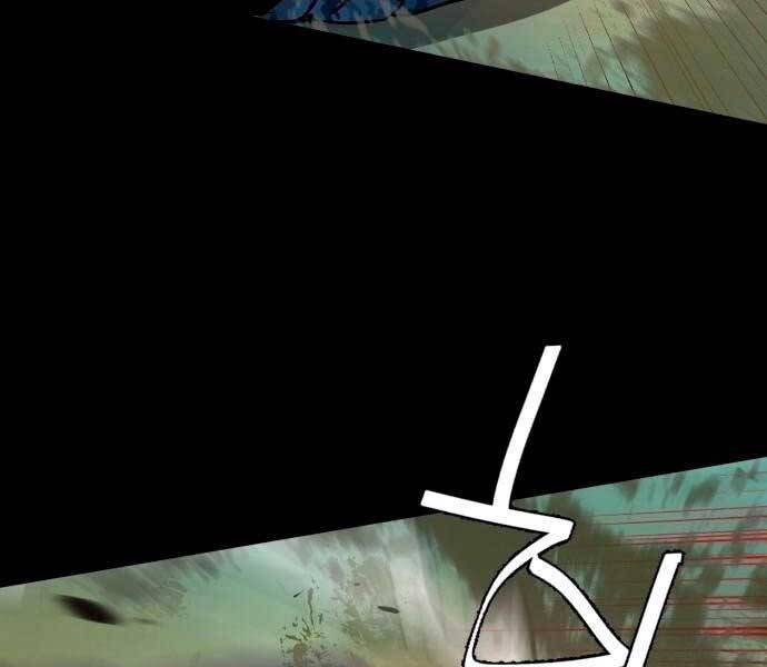 Bạn Học Của Tôi Là Lính Đánh Thuê Chap 106 - Next Chap 107