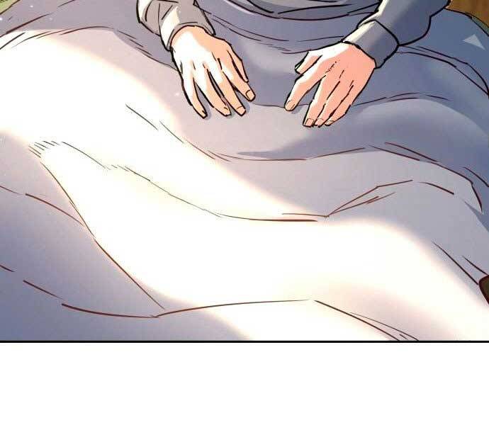 Bạn Học Của Tôi Là Lính Đánh Thuê Chap 106 - Next Chap 107