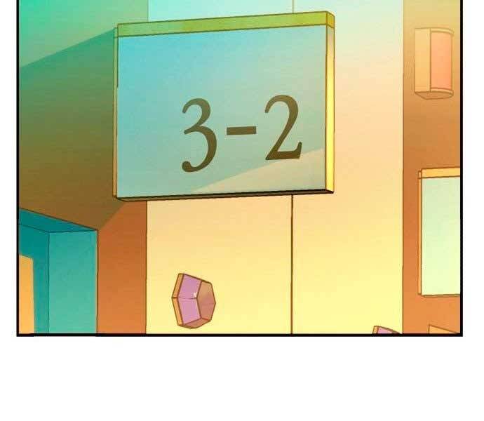 Bạn Học Của Tôi Là Lính Đánh Thuê Chap 106 - Next Chap 107