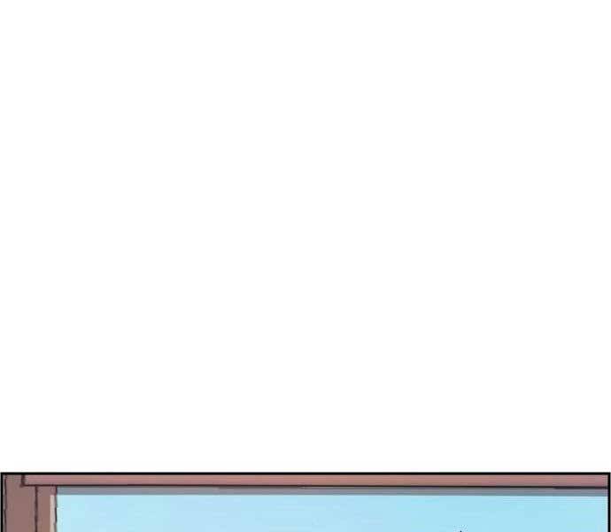 Bạn Học Của Tôi Là Lính Đánh Thuê Chap 106 - Next Chap 107