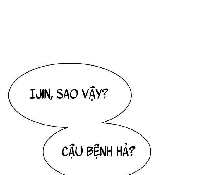 Bạn Học Của Tôi Là Lính Đánh Thuê Chap 106 - Next Chap 107