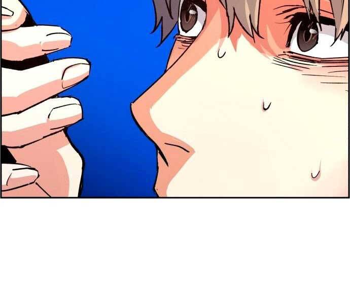 Bạn Học Của Tôi Là Lính Đánh Thuê Chap 106 - Next Chap 107