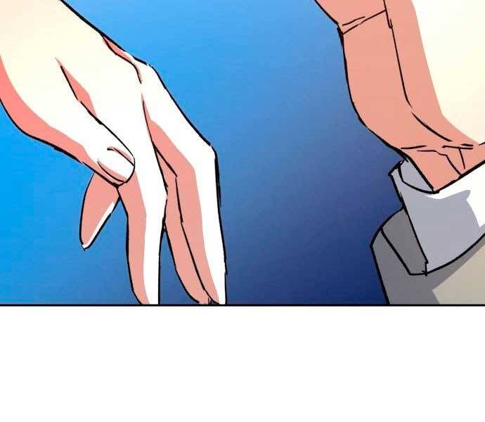 Bạn Học Của Tôi Là Lính Đánh Thuê Chap 106 - Next Chap 107