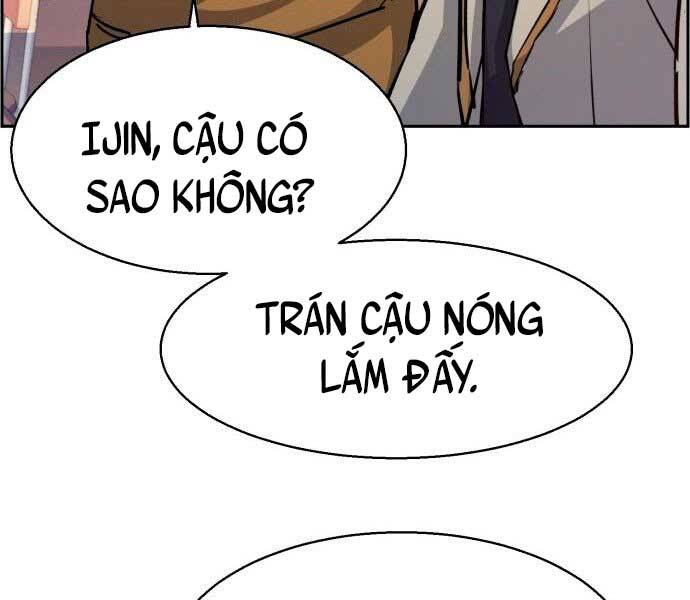Bạn Học Của Tôi Là Lính Đánh Thuê Chap 106 - Next Chap 107