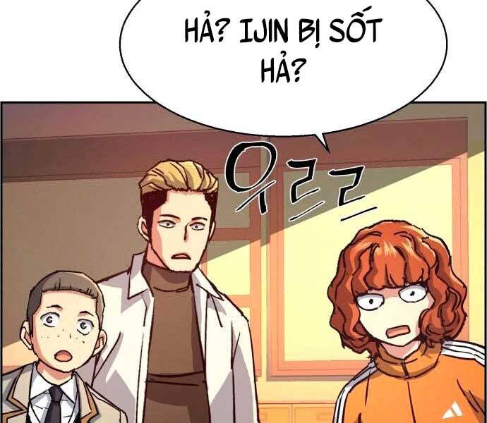 Bạn Học Của Tôi Là Lính Đánh Thuê Chap 106 - Next Chap 107