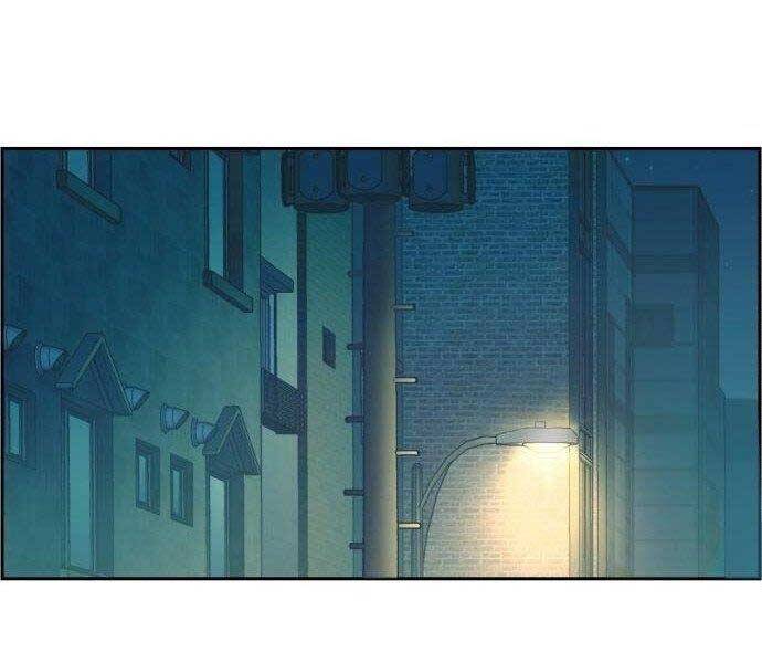Bạn Học Của Tôi Là Lính Đánh Thuê Chap 108 - Next Chap 109
