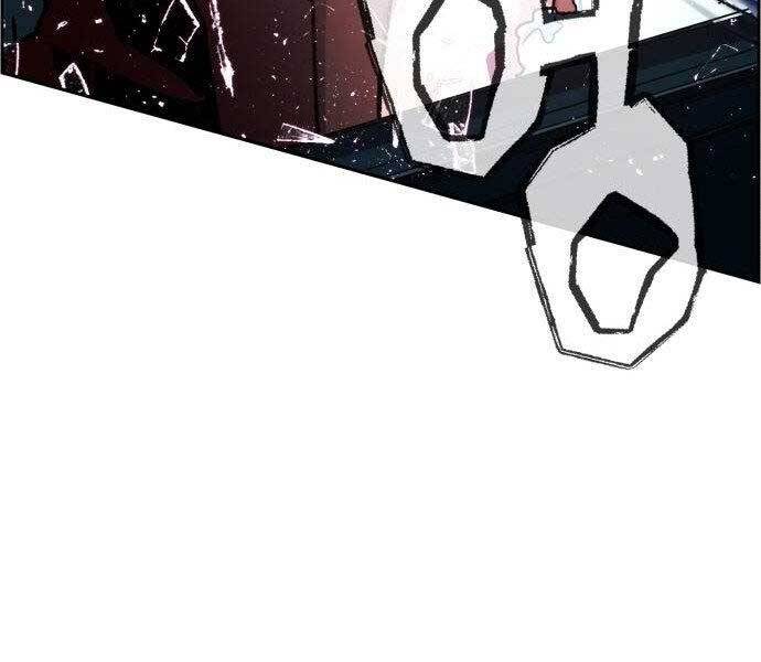Bạn Học Của Tôi Là Lính Đánh Thuê Chap 108 - Next Chap 109