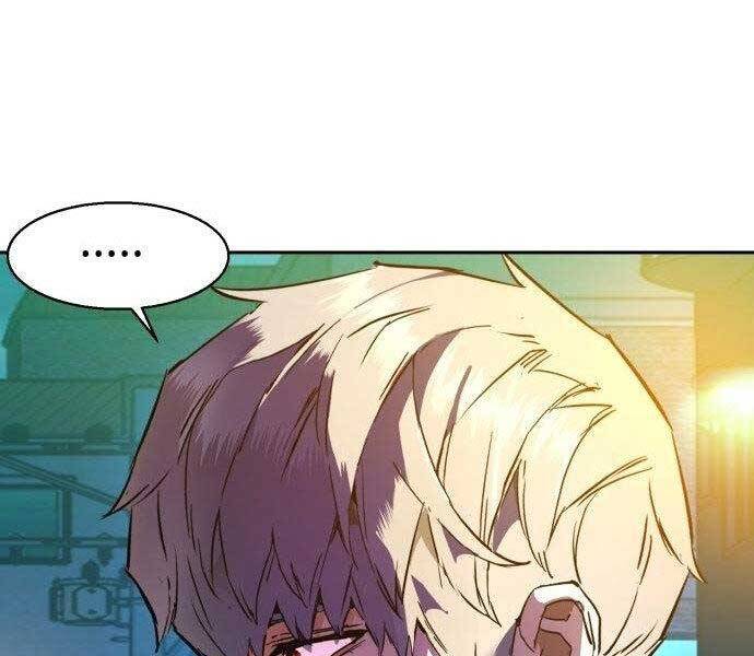 Bạn Học Của Tôi Là Lính Đánh Thuê Chap 108 - Next Chap 109