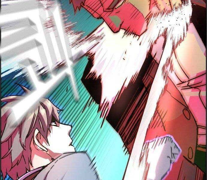 Bạn Học Của Tôi Là Lính Đánh Thuê Chap 108 - Next Chap 109