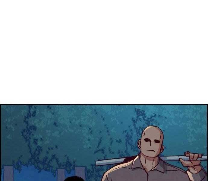 Bạn Học Của Tôi Là Lính Đánh Thuê Chap 108 - Next Chap 109