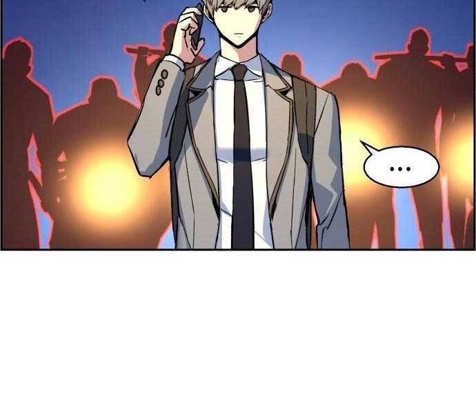 Bạn Học Của Tôi Là Lính Đánh Thuê Chap 108 - Next Chap 109