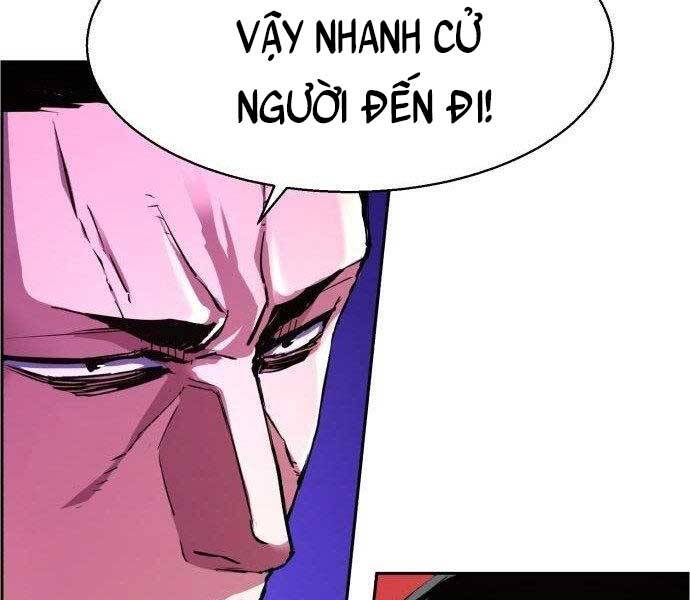 Bạn Học Của Tôi Là Lính Đánh Thuê Chap 108 - Next Chap 109