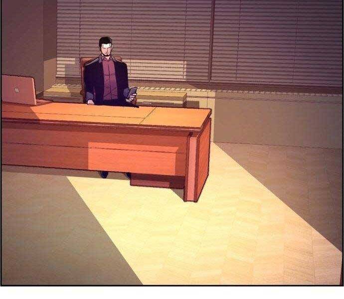 Bạn Học Của Tôi Là Lính Đánh Thuê Chap 108 - Next Chap 109