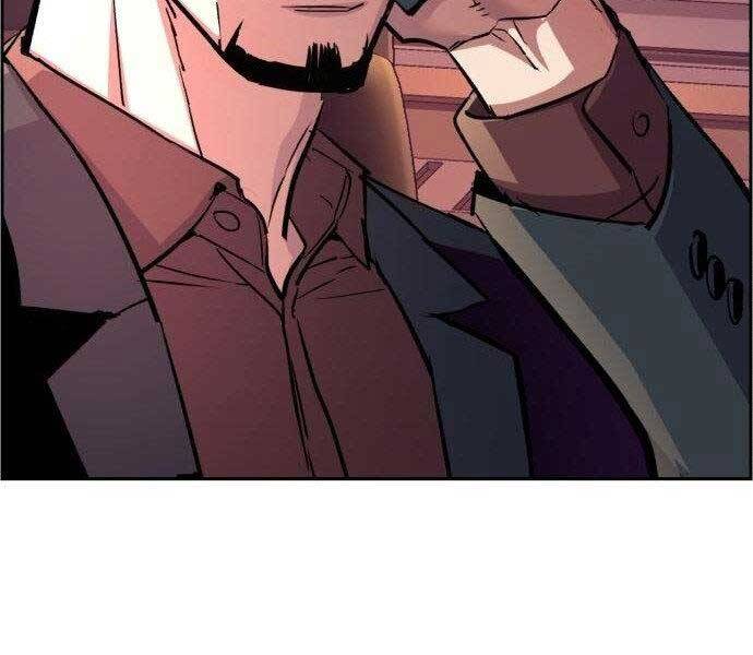 Bạn Học Của Tôi Là Lính Đánh Thuê Chap 108 - Next Chap 109