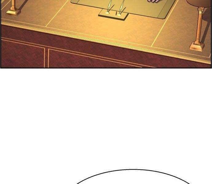 Bạn Học Của Tôi Là Lính Đánh Thuê Chap 108 - Next Chap 109