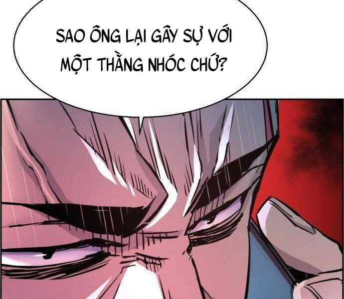 Bạn Học Của Tôi Là Lính Đánh Thuê Chap 108 - Next Chap 109