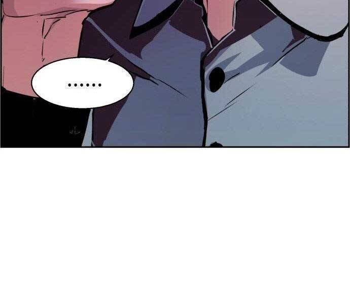 Bạn Học Của Tôi Là Lính Đánh Thuê Chap 108 - Next Chap 109