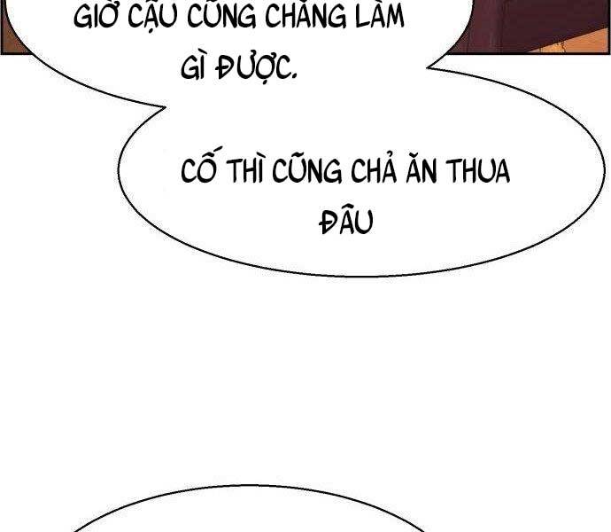 Bạn Học Của Tôi Là Lính Đánh Thuê Chap 108 - Next Chap 109