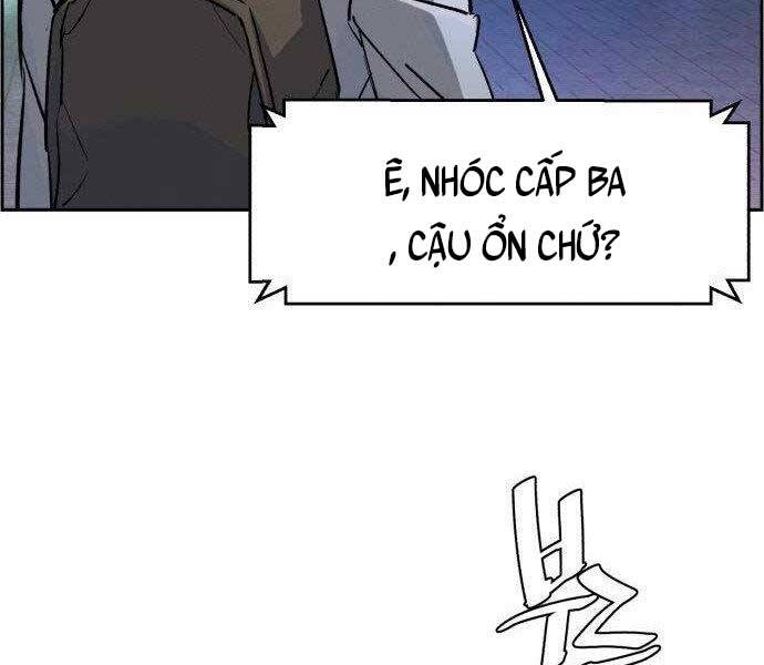 Bạn Học Của Tôi Là Lính Đánh Thuê Chap 108 - Next Chap 109