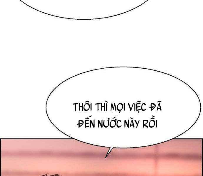 Bạn Học Của Tôi Là Lính Đánh Thuê Chap 108 - Next Chap 109