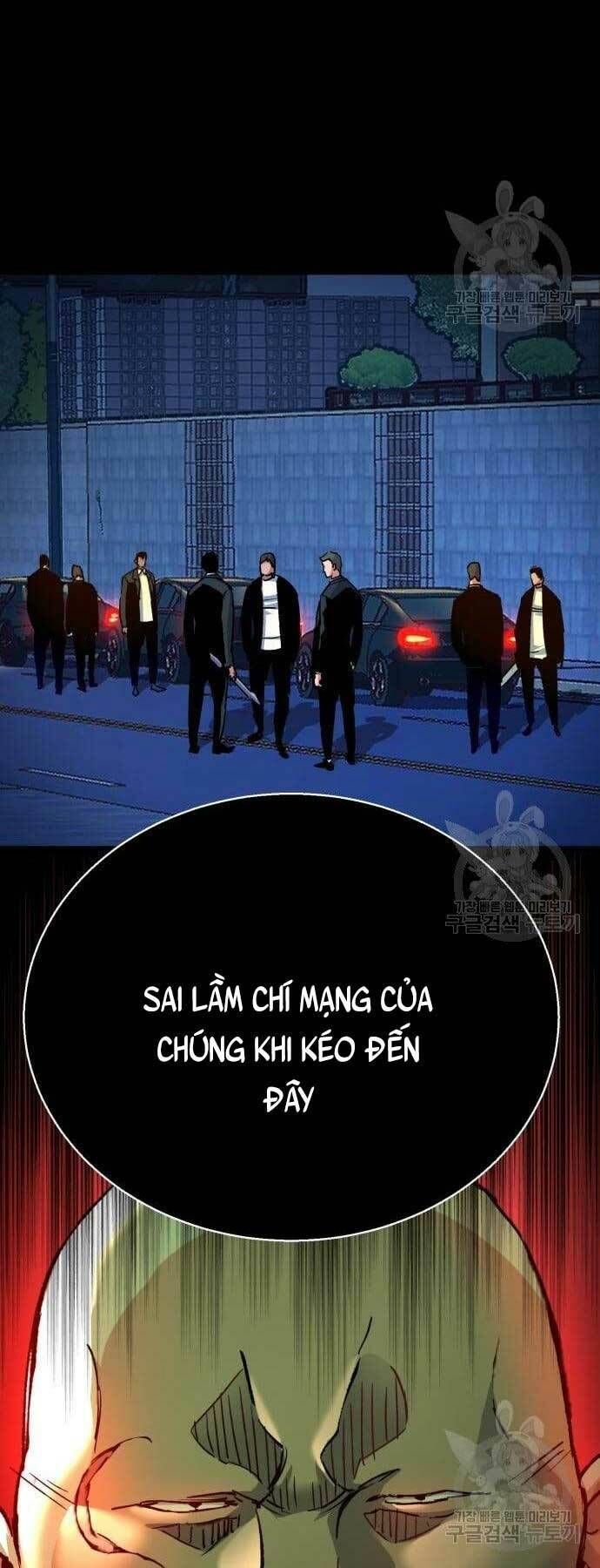 Bạn Học Của Tôi Là Lính Đánh Thuê Chap 109 - Next Chap 110