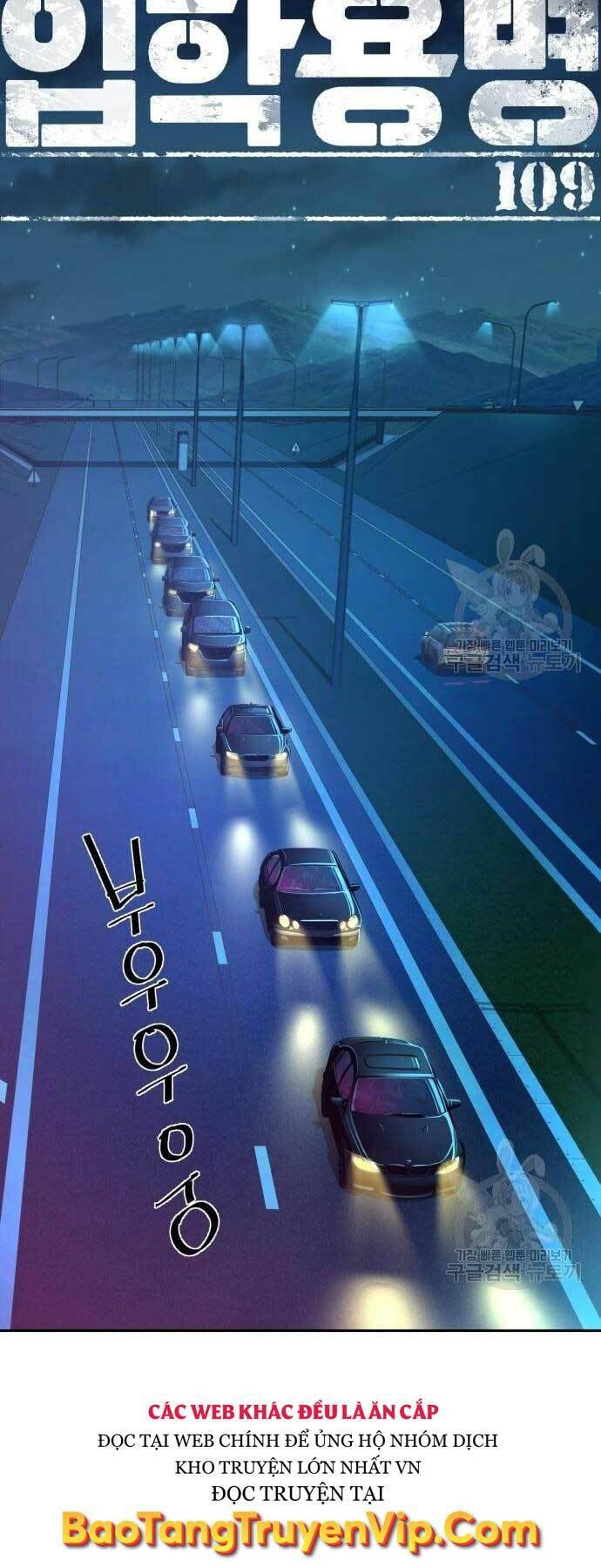 Bạn Học Của Tôi Là Lính Đánh Thuê Chap 109 - Next Chap 110