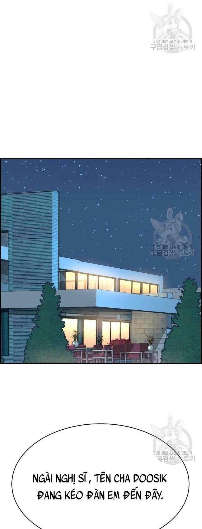 Bạn Học Của Tôi Là Lính Đánh Thuê Chap 109 - Next Chap 110